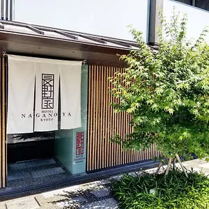 Appartement Naganoya, Kyoto