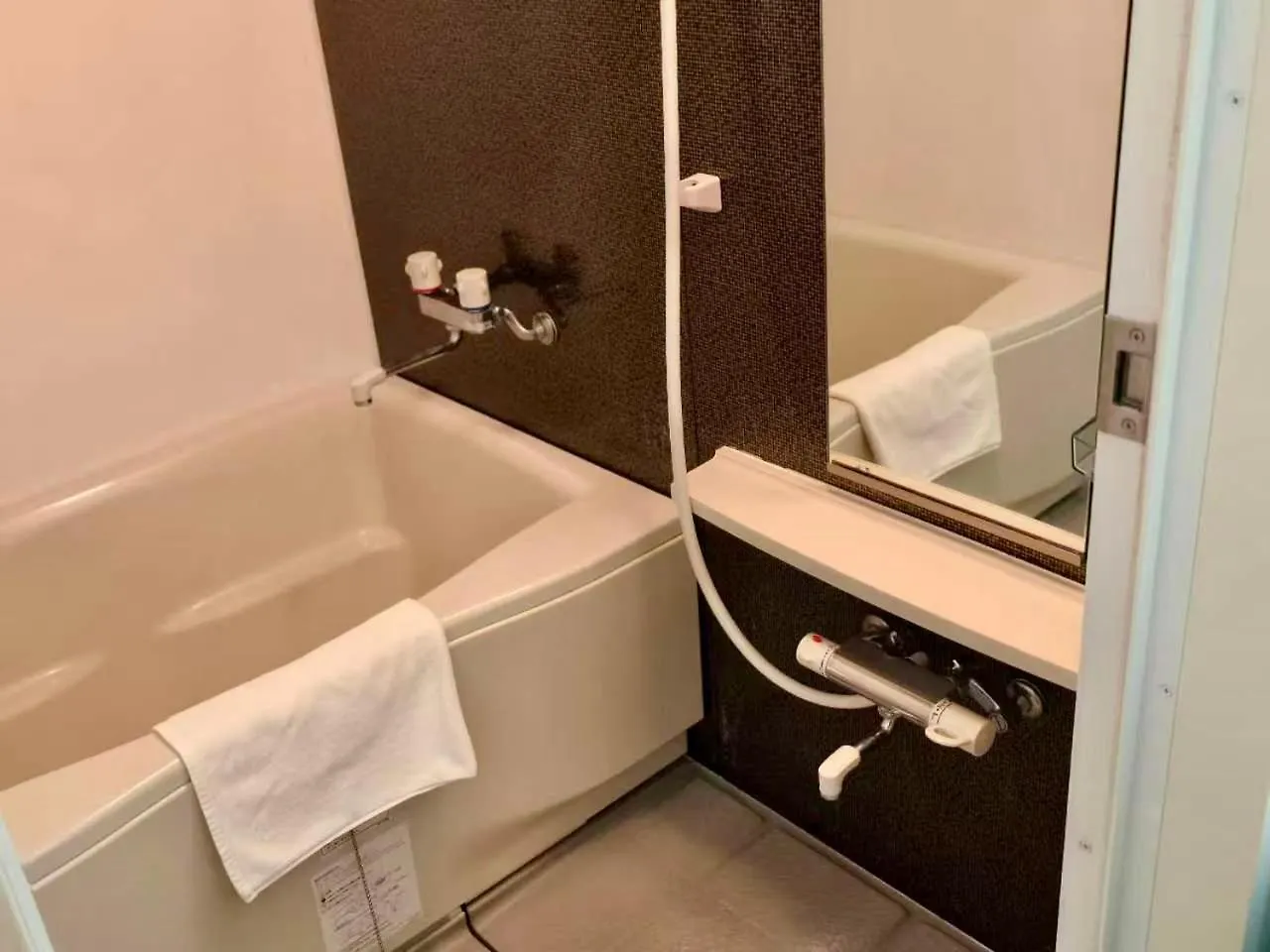 Apartmán Rest Collection Gion-Shijo Kjóto Japonsko